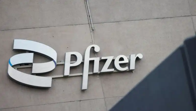 Pfizer'a Yönelik Beyin Tümörü Davası: 400 Kadından Şok İddialar