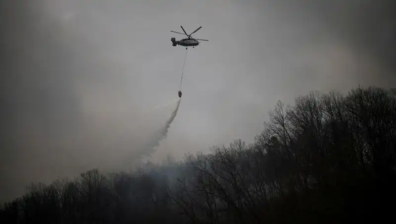 Güney Kore'de Yangın Söndürme Helikopteri Düştü: Olayın Ardındaki Kara Kader