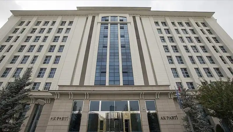 AK Parti'nin Yeni Anayasa Komisyonu İlk Toplantısını Gerçekleştirdi
