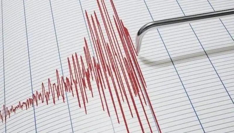 Suriye'de 4,3 Büyüklüğünde Deprem: Bölgedeki Durum Ne?