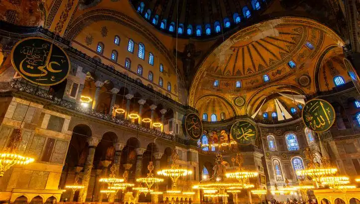 Bu Akşam Teravih Namazı Saat Kaçta Kılınacak? İstanbul, Ankara ve İzmir İçin Bilgilendirme