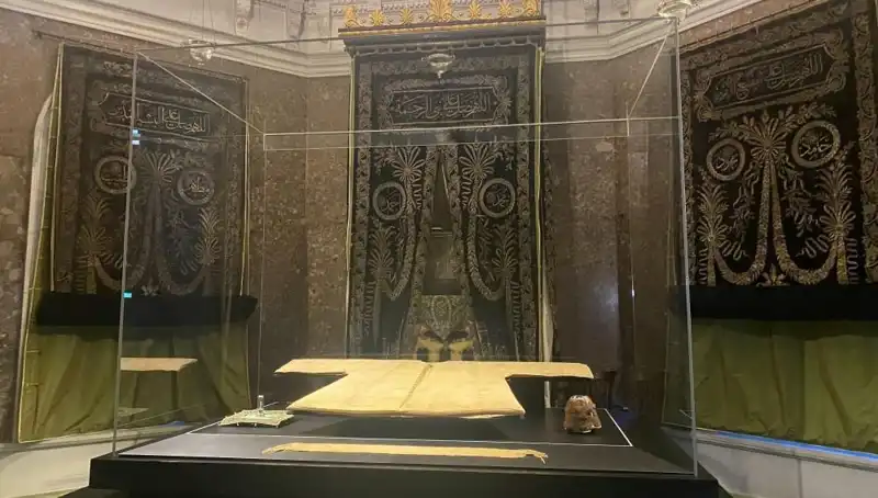 Hırka-i Şerif İçin Ziyaret Süreci Başlıyor: Detaylar Belli Oldu!